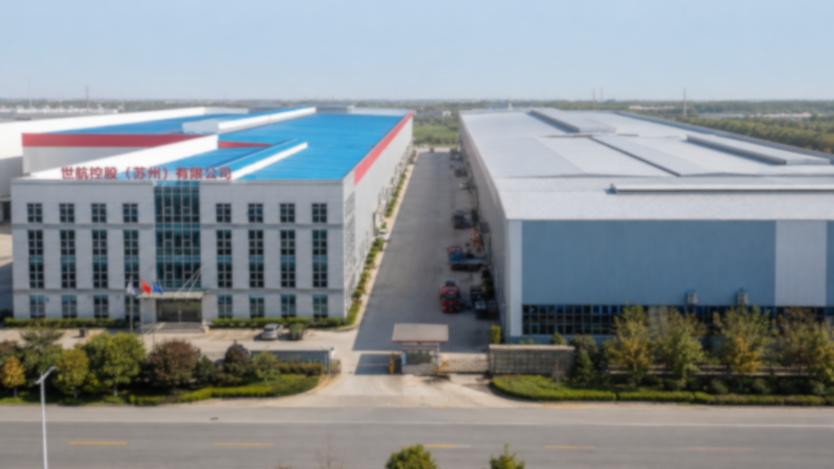 Aerial view of the SHINEHIVE manufacturing facility